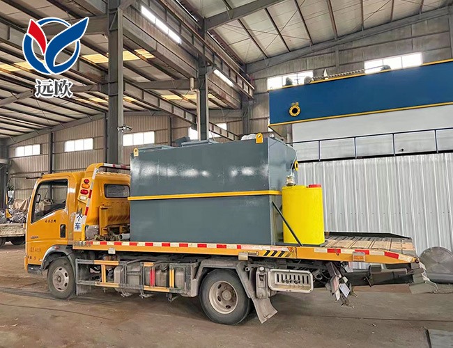 小型生活污水處理設備，一級排放標準