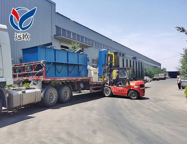 養殖污水整套設備發貨現場