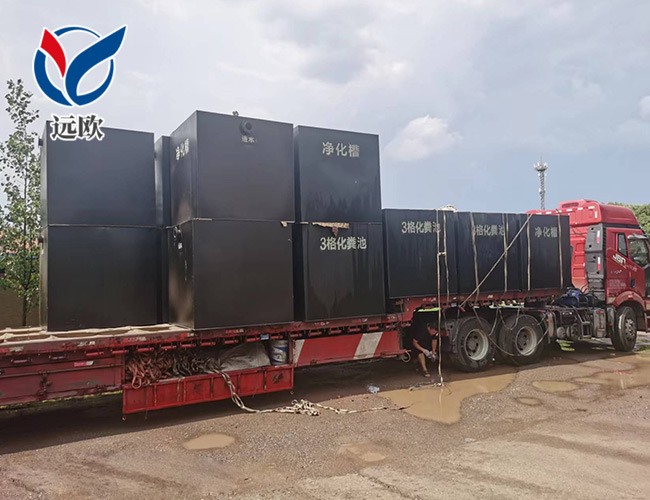 新農村污水處理設備