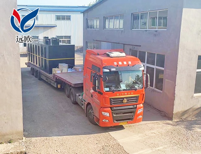 一體化成套污水處理設備發貨