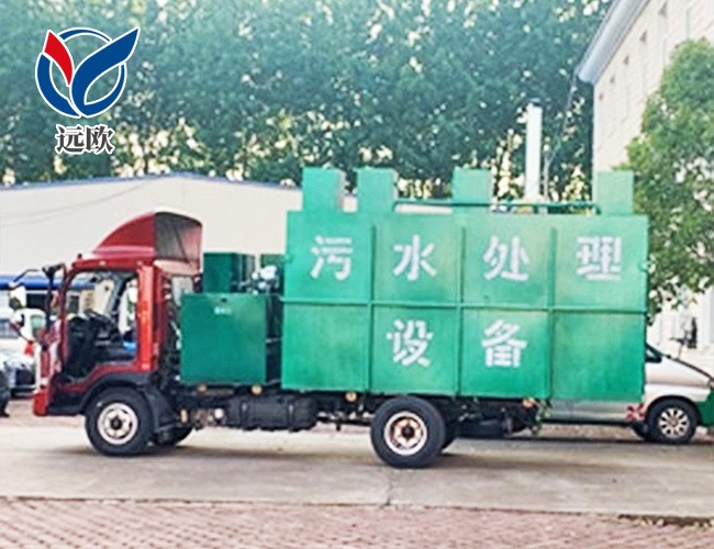 小型污水處理設備 發貨現場