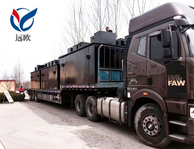 一體化污水處理設備發貨現場