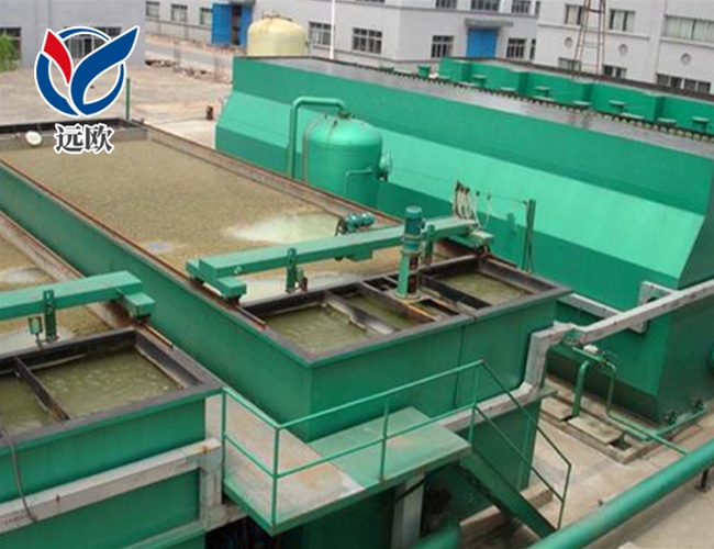 印染污水處理設備