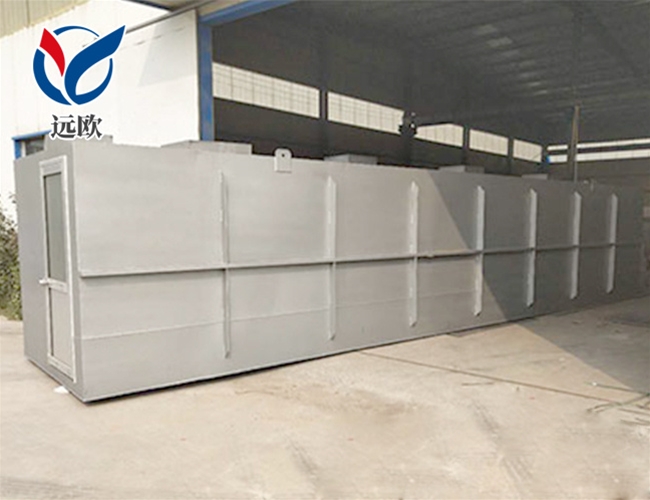 塑料顆粒污水處理設備