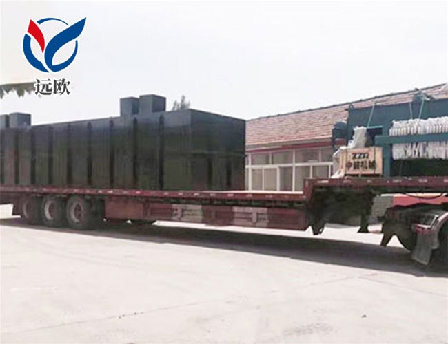 工業廢水處理設備