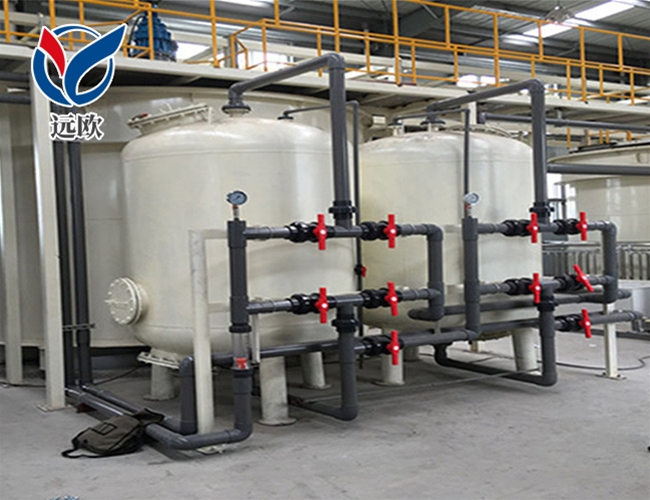 電鍍污水處理設(shè)備