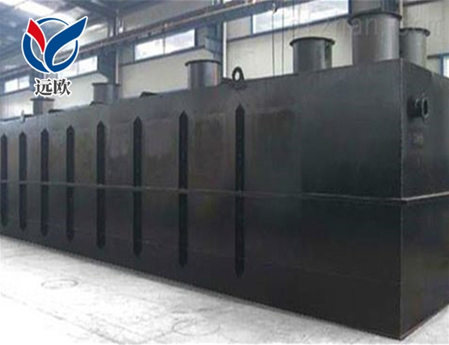 醫院一體化污水處理設備