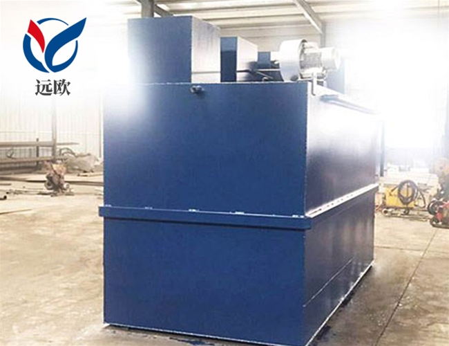 小型牙科醫院污水處理設備