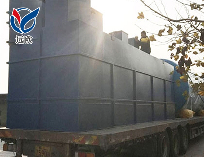 地理式污水處理設(shè)備