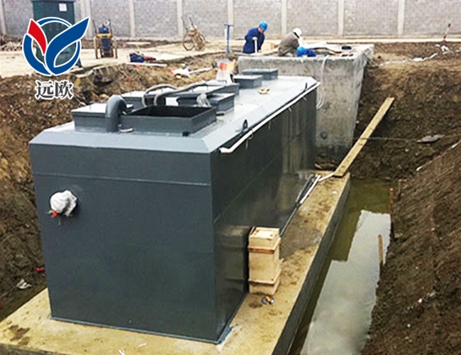 農村（村鎮）生活污水處理設備
