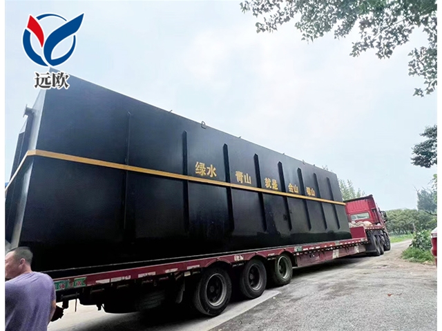 地埋式一體化污水處理設備