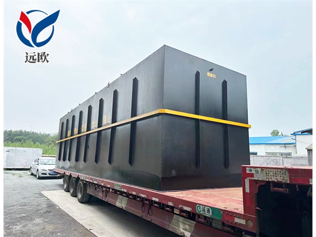 地埋式一體化污水處理設備